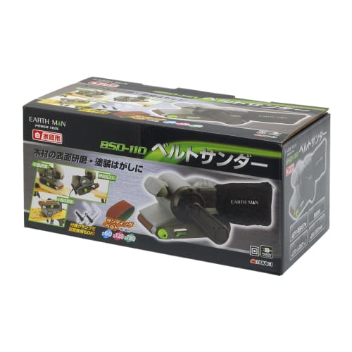 Takagi Belt Sander EARTH MAN BSD-110 [Can Also Be Used Fixedly with the Included Clamp] Random Sander Electric Sander Pen Sander Tool Electric Planer