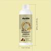 New Cat Dog Shampoo Bath Body Wash Conditioner 3-in-1 Oatmeal Flavour Leave Scent Fragrance Deodorizing Pet Cleaning Products