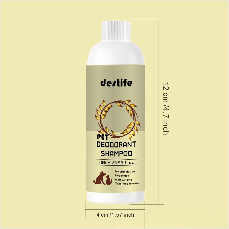 New Cat Dog Shampoo Bath Body Wash Conditioner 3-in-1 Oatmeal Flavour Leave Scent Fragrance Deodorizing Pet Cleaning Products