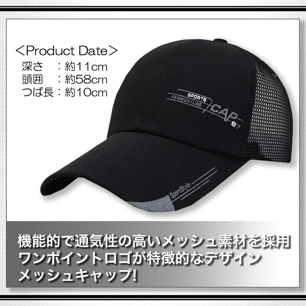 WHITE FANG Hat Mesh Sports Cap Long Brim Wide Brim Logo Golf Running CA212 Men's (01 Navy)