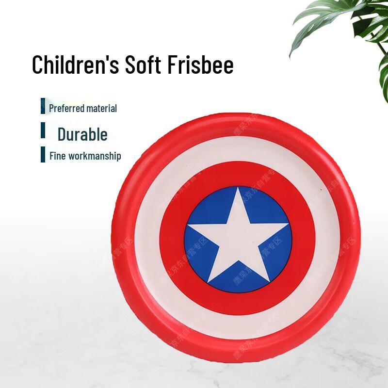 YanJia Children s Physical & Sensory Training Equipment