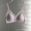 French Triangle Cup Underwear Women's Small Breasts Gathered Thin No Steel Rim Sexy Lace Edge Jelly Strip No