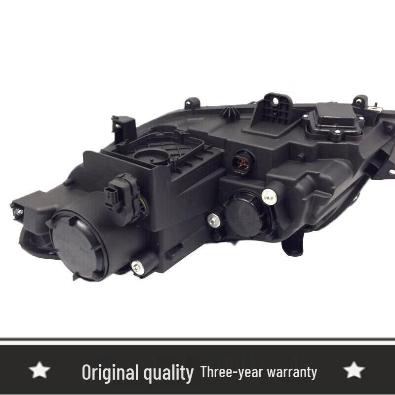 Compatible Headlight Assembly for Great Wall Haval H2: Front Headlight Lamp & Cover Combination.