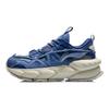 Li-Ning Comfortable Trendy Running Shoes Men Sneakers Navy-Blue ARLR009-3