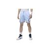 Jordan Dri-FIT Sport Contrast Logo Quick-Drying Shorts Men Bottoms Light-Teal DX1488-425