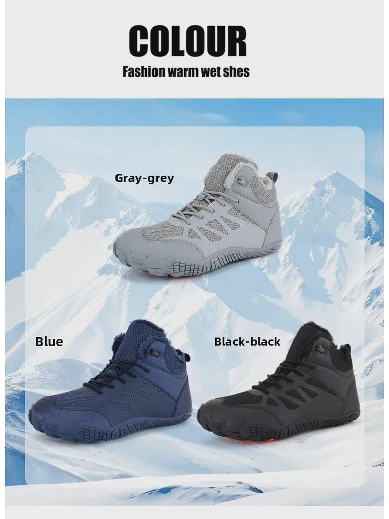 2024 Winter Mid-Cut Breathable Hiking Snow Boots for Couples