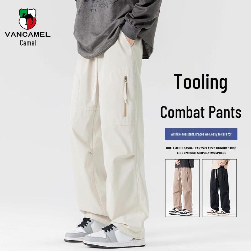 VANCAMEL Men's Autumn/Winter Outdoor Cargo Paratrooper Pants