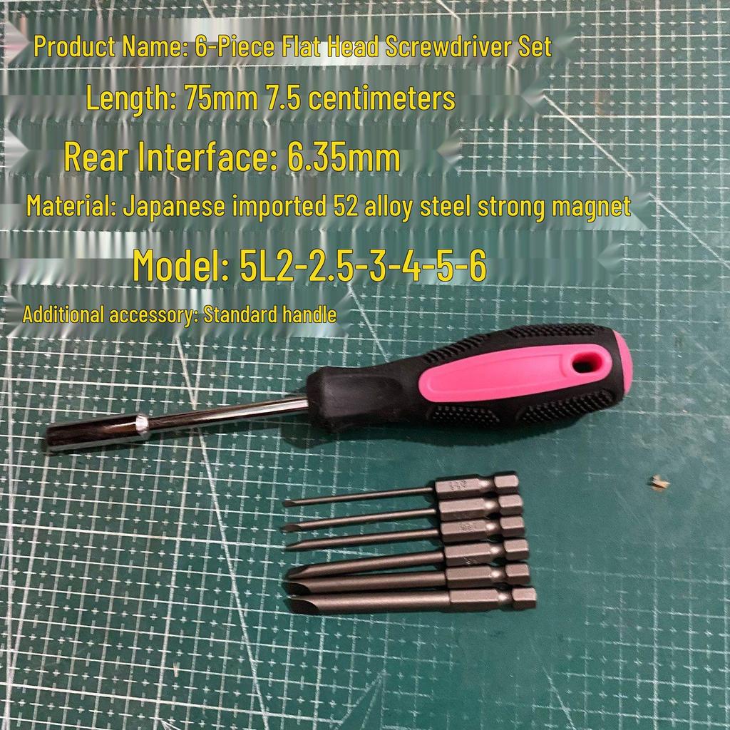 Japan S2 Steel Magnetic Slotted Flat Head Electric Screwdriver Bit