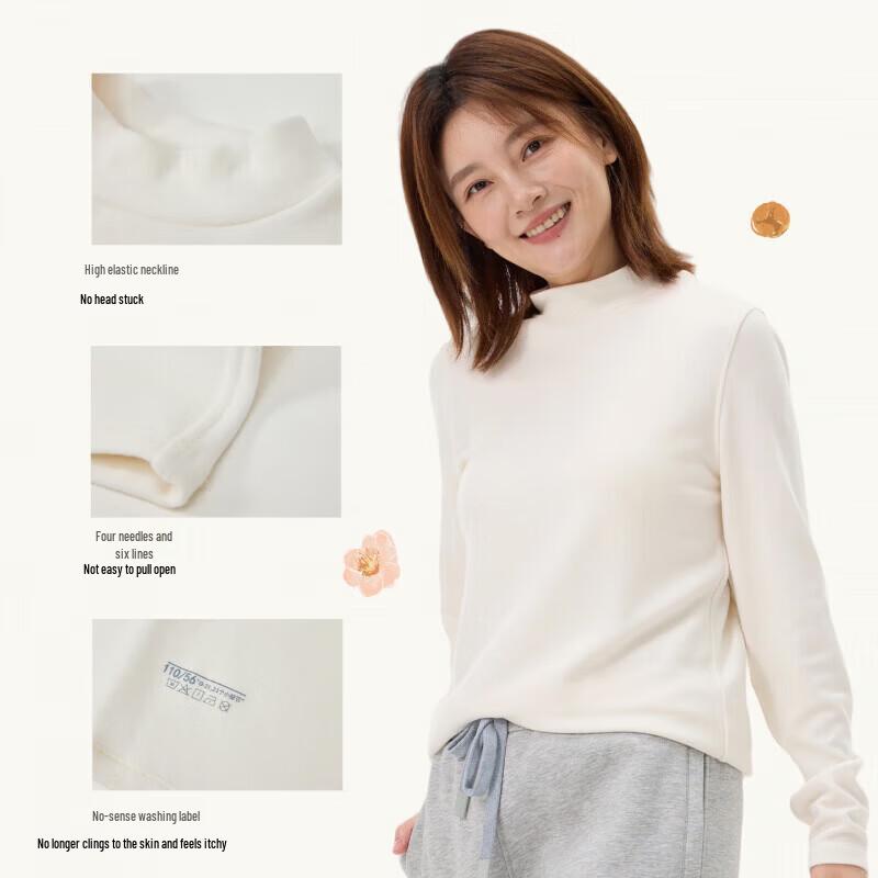 Q21 Thermal High-Neck Base Layer Shirt