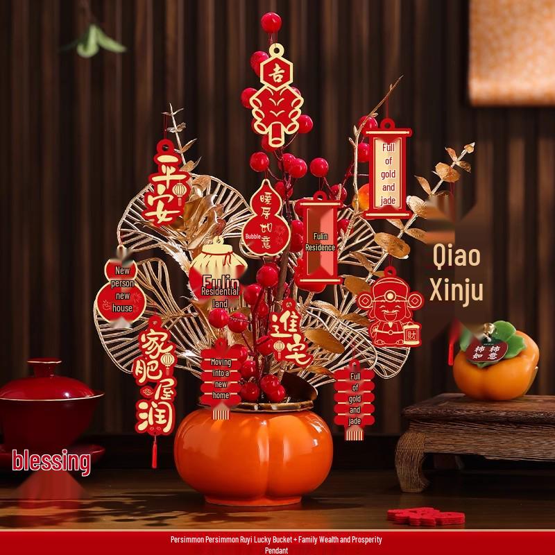 Housewarming Fortune Fruit Bucket Ornament Set - New Home Ceremony Essentials Complete