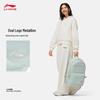 Li-Ning Multi-Compartment Backpack
