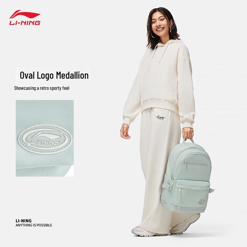 Li-Ning Multi-Compartment Backpack