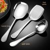 3-Piece 304 Stainless Steel Serving Spoon Set