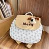 Cute Little Dog Checkered Boy-girl Embroidery Thread Small Backpack for Parents and Children's Baby Bag