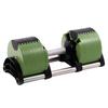Adjustable Dumbbell with Base