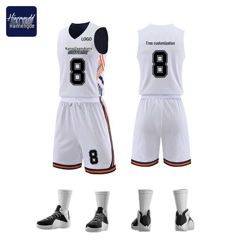 Haimengde Men's Reversible Basketball Jersey Set