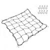 Filet de culture 120 x 120 cm pour tentes de culture, treillis, support pour plantes grimpantes, serre, accessoires de plantation d'intérieur