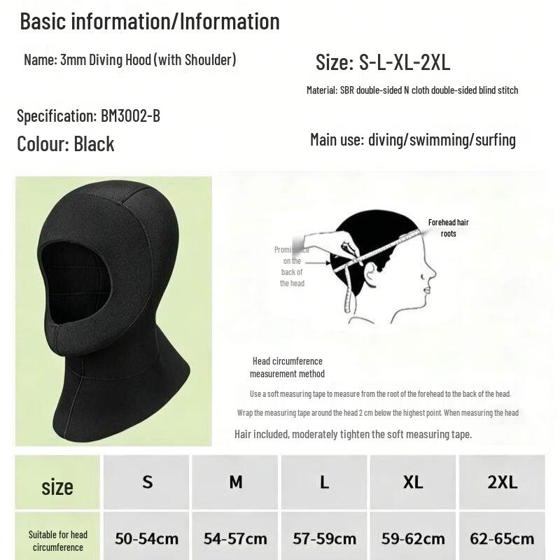 OLOEY 3mm Neoprene Diving Hood with Shoulder 2XL