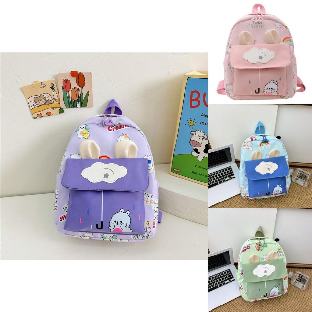 Kids Cartoon Animal Backpack With Cartoon Rabbit Print And Ear Designn For Kindergarten Daily Use