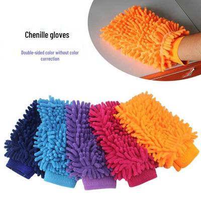 Chenille Mikrofaser Autowaschhandschuh - Einseitig/Doppelseitiger Korallenfleece Staubwedel