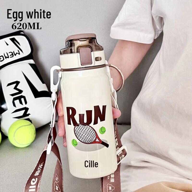 Cille Kids Insulated Water Bottle