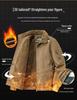 Men's Thickened Pure Cotton Jacket with Fleece Lining - Jeep Style Lamb Wool Winter Coat
