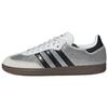 Originály Dámské Samba OG Crystal White Core White Silver Metallic Kamínky IH9055