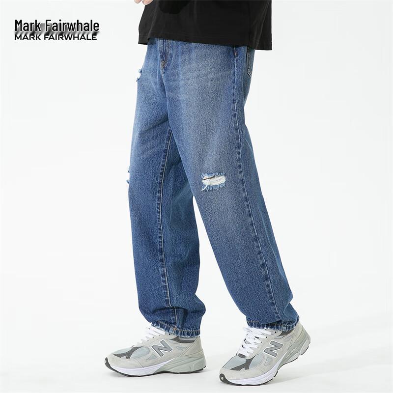 

Мужские джинсы Mark Fairwhale с потертостями, широкими штанинами и зауженным низом 54/XL