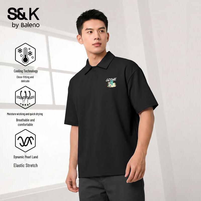 Baleno Men s Ice-Feel Landscape Print Polo L