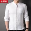 Men's 100% Linen Short Sleeve Chinese Style Shirt