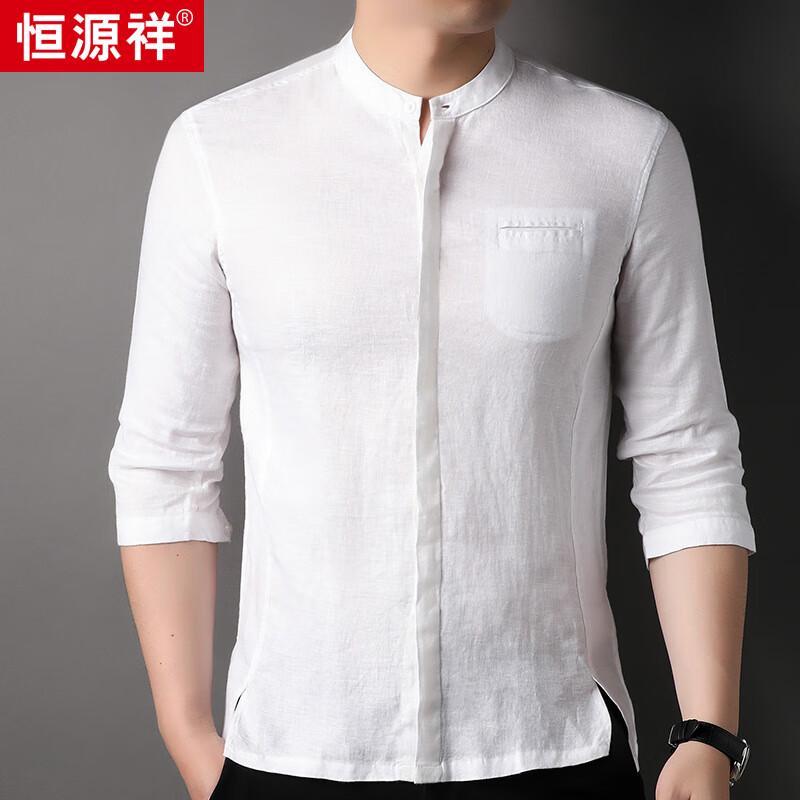 Men's 100% Linen Short Sleeve Chinese Style Shirt