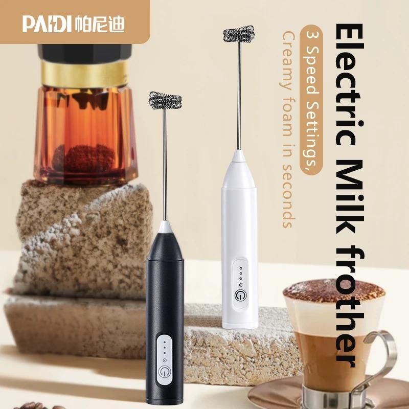 Electric Milk Frother Rechargeable Milk Foam Maker 3 Speeds Coffee Mixer Egg Beater Handheld Foam Maker Tools For Coffee Milk