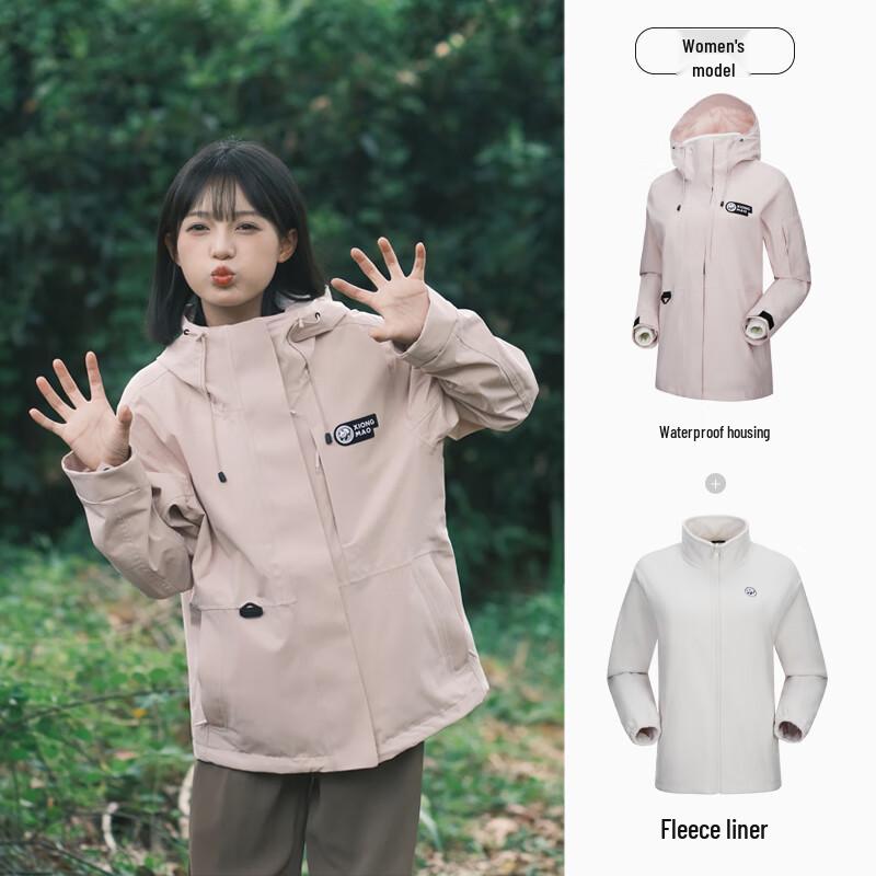 Camel Panda Women s 3-in-1 Fleece Lined Jacket S