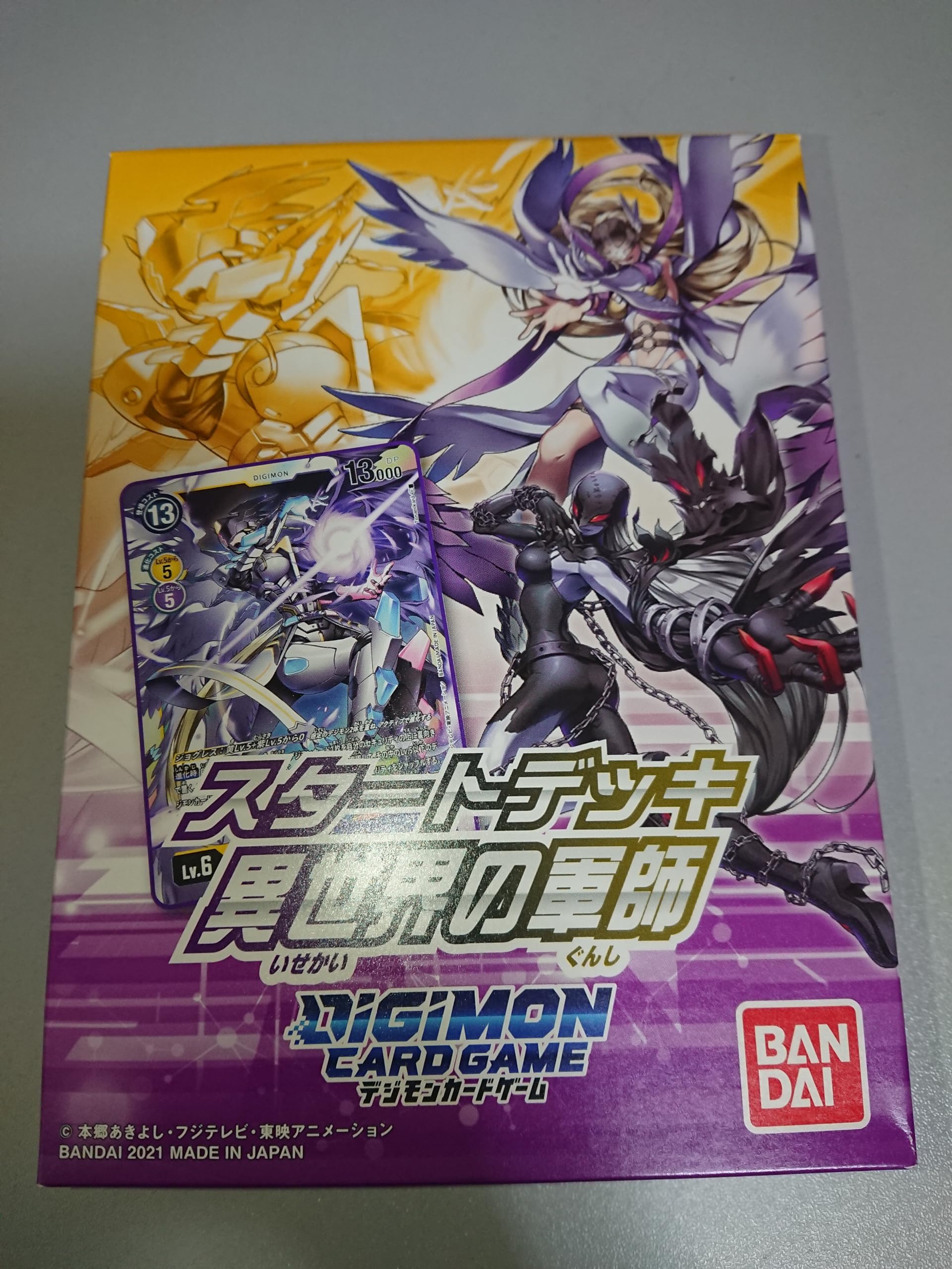 

BANDAI Digimon Card Game Стартовая колода Тактик Другого Мира [ST-10]