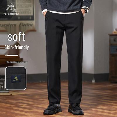 POLOMEISDO Men's Business Casual Straight-Leg Pants
