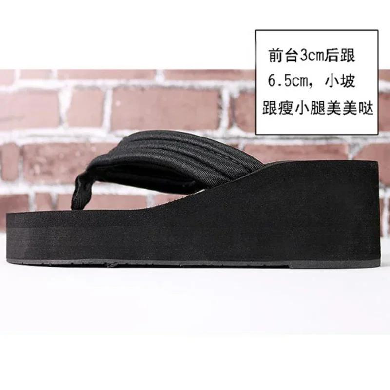 Thickened Bottom Flip Flops Women Summer Slippers Platform Beach Shoes Sandals Solid Color Streetwear Ladies Trendy Slippers