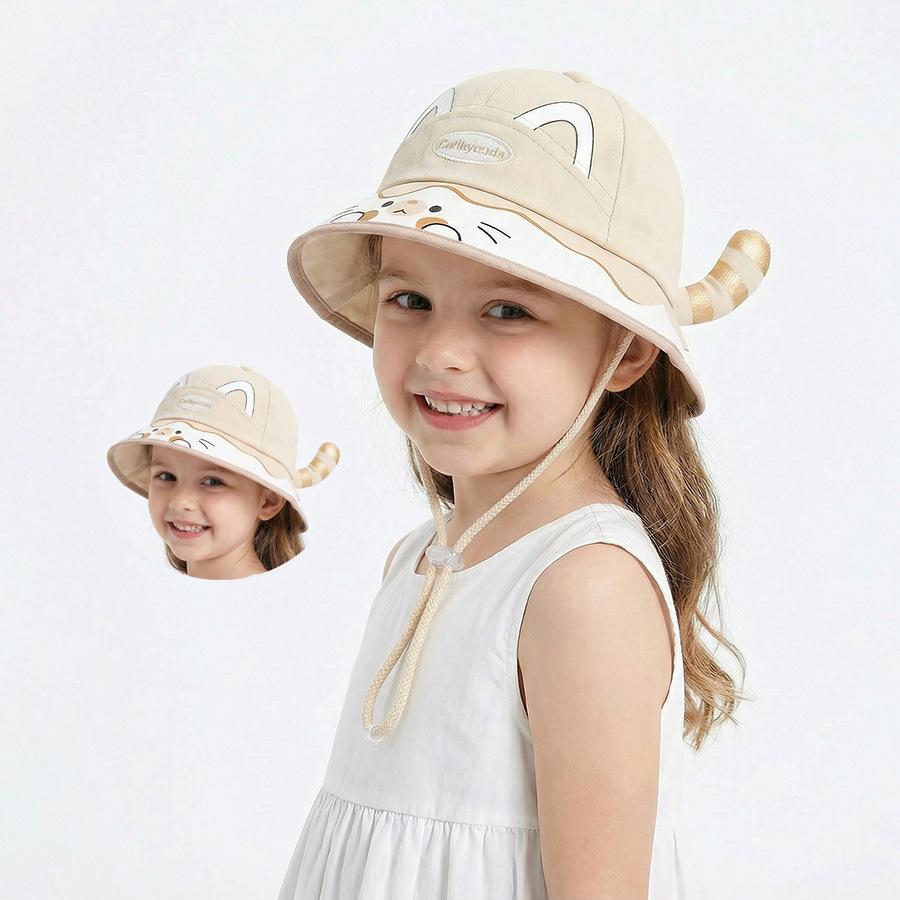 Baby hat - Spring/Autumn Boys Girls Spring Style Beanie Cap Cute Animal Sun Hat Children s Baseball Cap Trendy 1-6Y бежевый