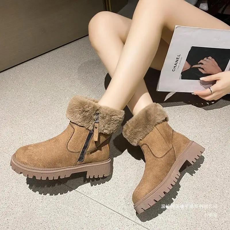 Plush Short Boots Women New European American Fashion Warm Comfortable Cotton Shoes Outdoor Travel Leisure Snow Boots 2024