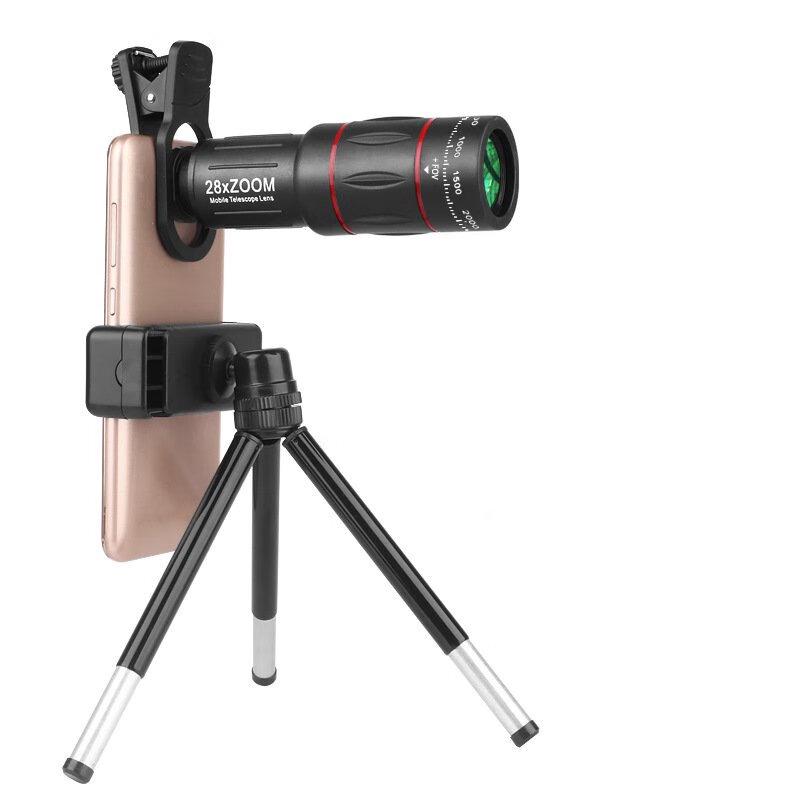 Miflame 28x Phone Telescope Monocular