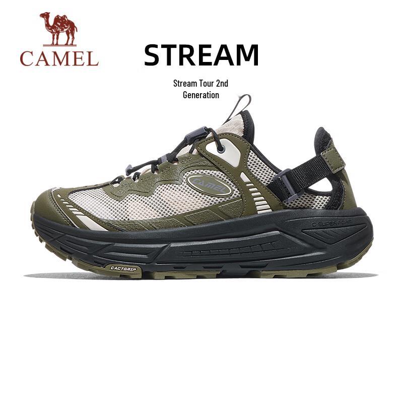

CAMEL Men s Stream Tour 2 Thick-Sole Running Shoes EU 38