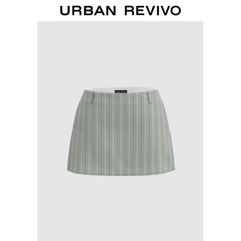 Chic Striped H-Line Mini Skirt XS