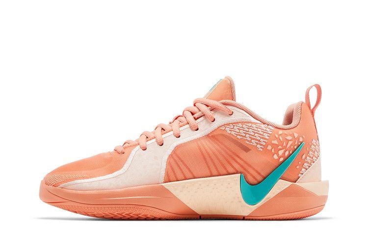 Nike Sabrina 2 Activate (GS)