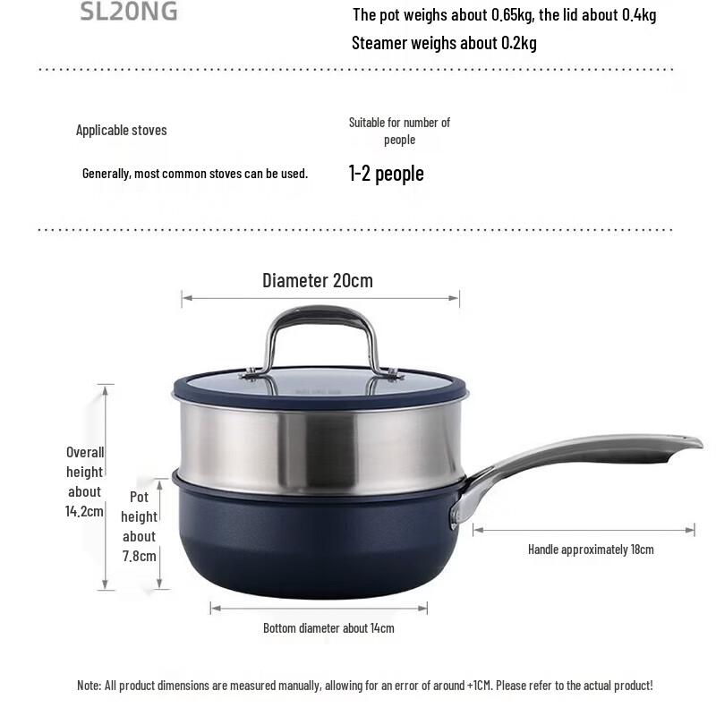 Cooker King 20cm Non-Stick Milk Pot with Steamer