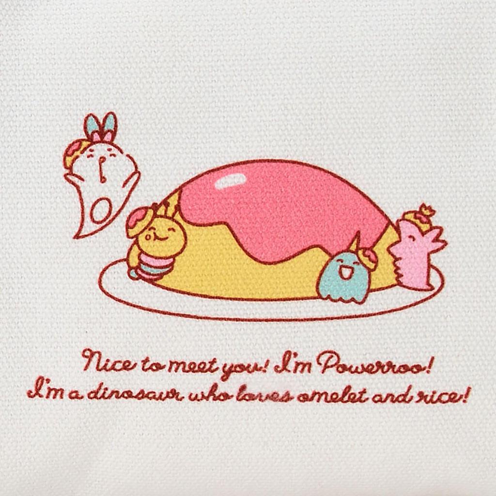 Sanrio Gaopawaru Omelette Rice Pouch and Zinc Alloy Suitable for Ages 3 and Up (316971) - Cotton, Polyester, -