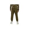 Y-3 FW22 Solid Color Drawstring Cuffed Sweatpants Men bottoms Green HT4475