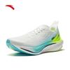 Anta Rocket 7 Pro Men's Running Shoes