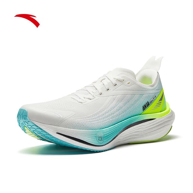 Anta Rocket 7 Pro Men's Running Shoes