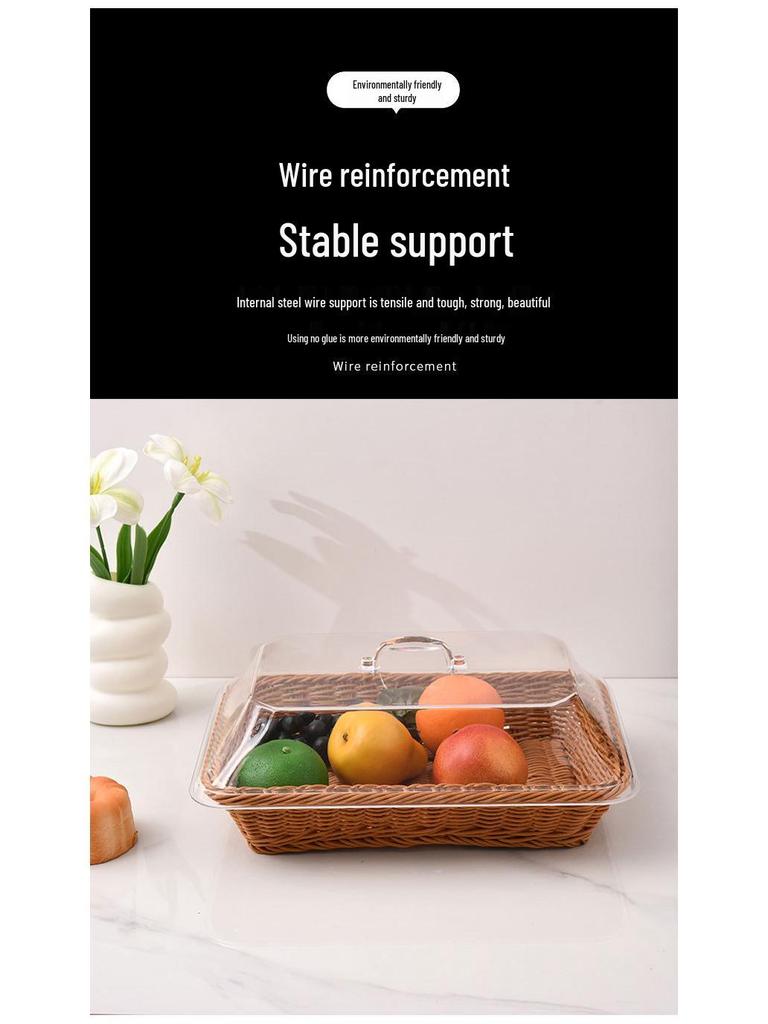Acrylic Bread Basket with Imitation Rattan Cover for Food, Fruit, Vegetables, Snacks