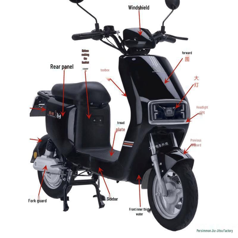 QY: Compatible with New Standard EV Plastic Shell, F6 Painted Parts & Jinjian Yadea Vehicle Shell.