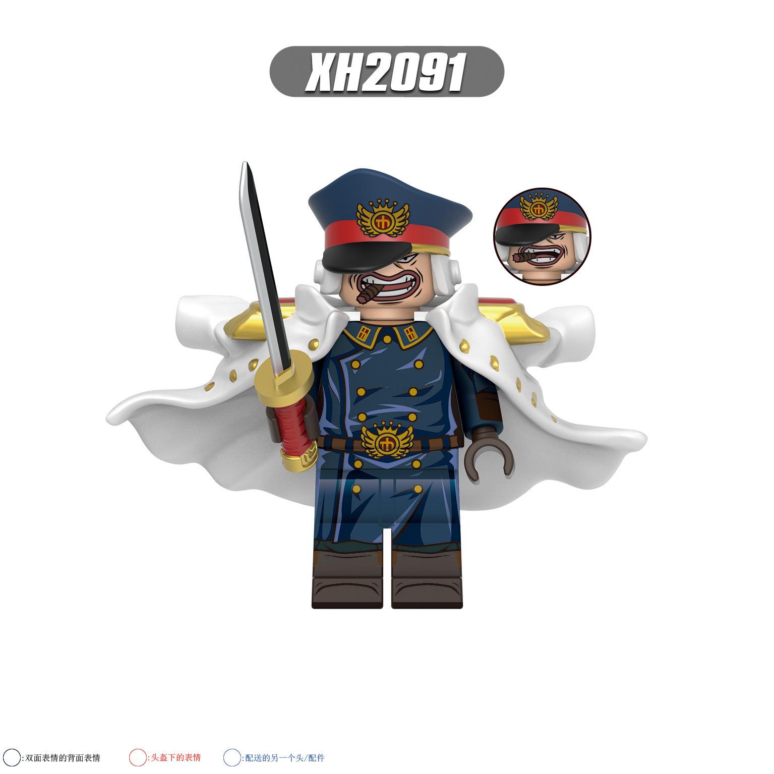 

X0352 0353 0356 G0171 Kt1013 Іграшка-конструктор One Piece